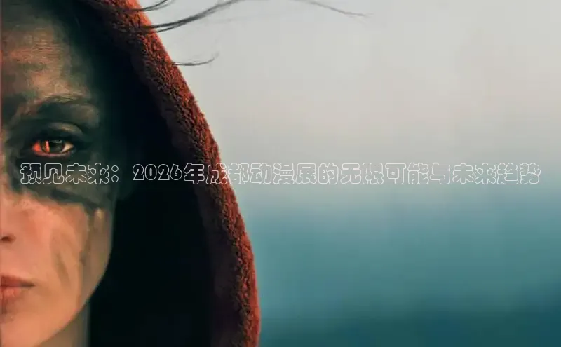 韩漫在线