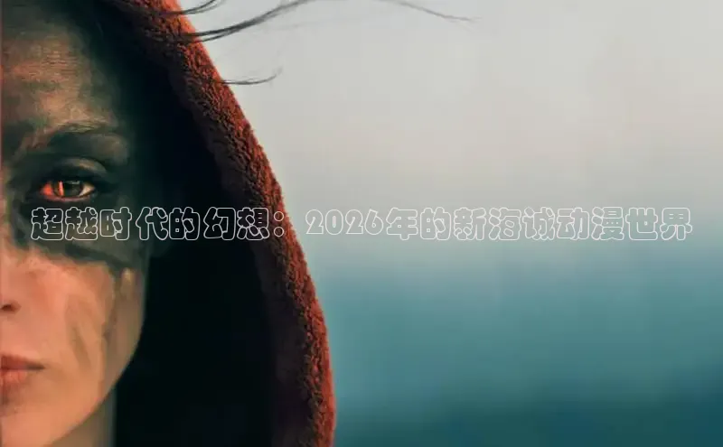 韩漫在线阅读漫画入口免费下拉