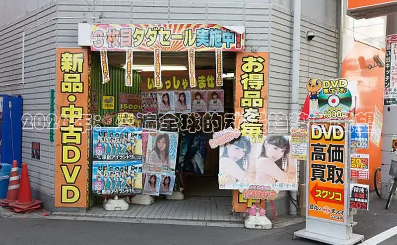韩漫免费