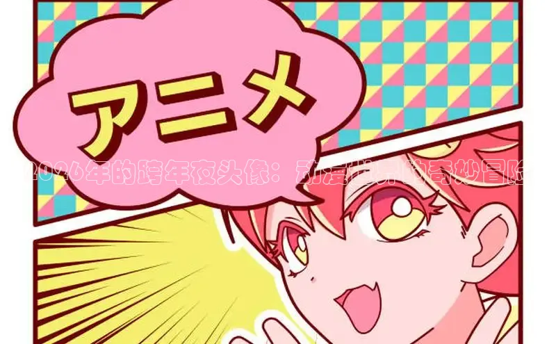 韩漫在线观看