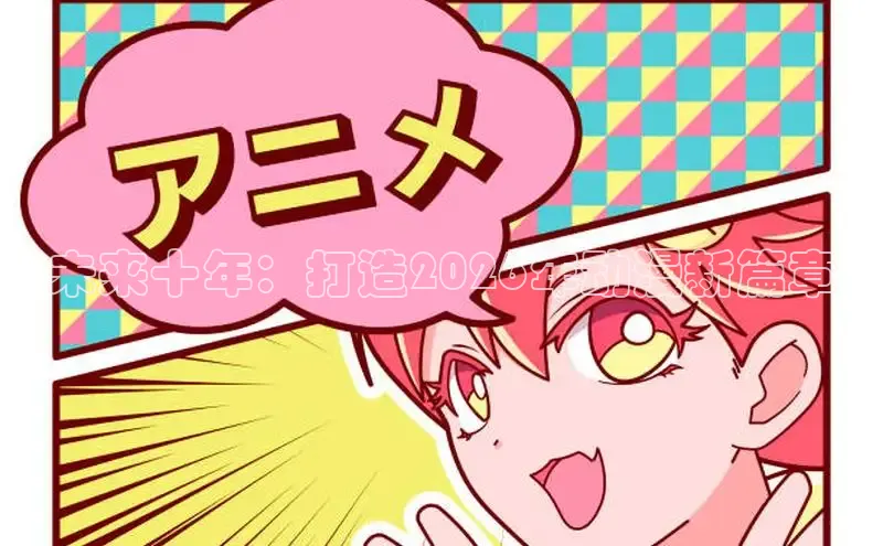 韩漫98下拉式漫画