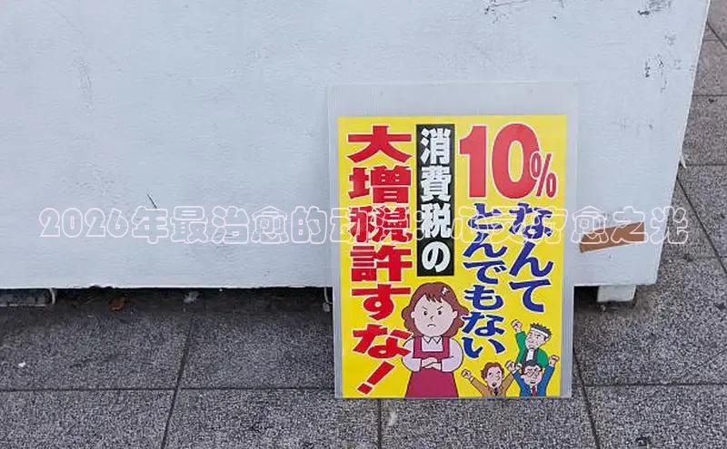 韩漫画免费阅读在线看漫画软件
