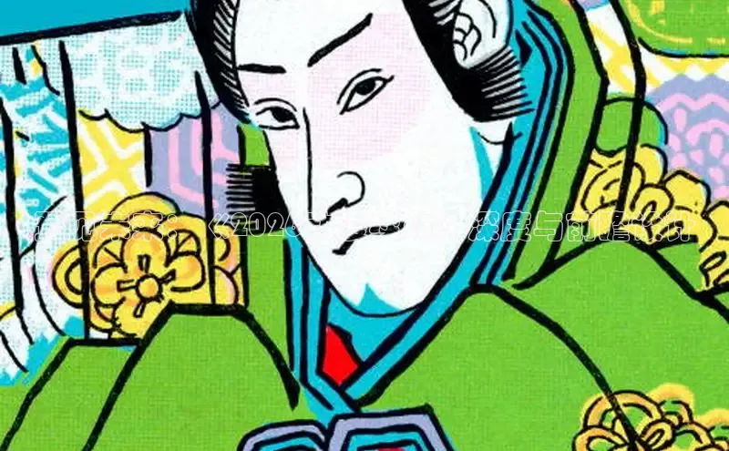 韩漫免费