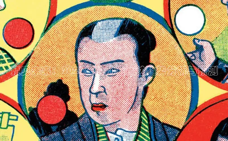 韩漫免费阅读漫画下拉网址