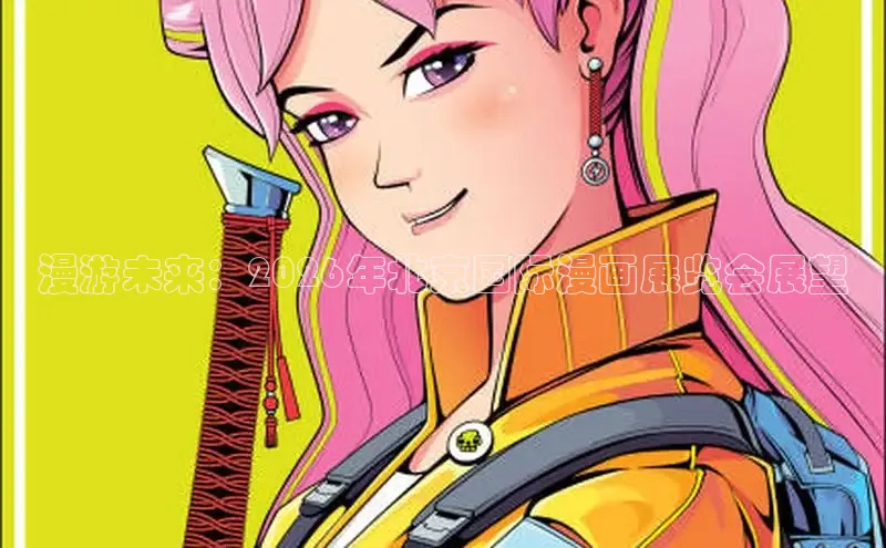 韩漫免费观看在线阅读漫画