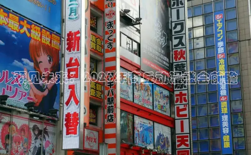 好看的漫画韩漫免