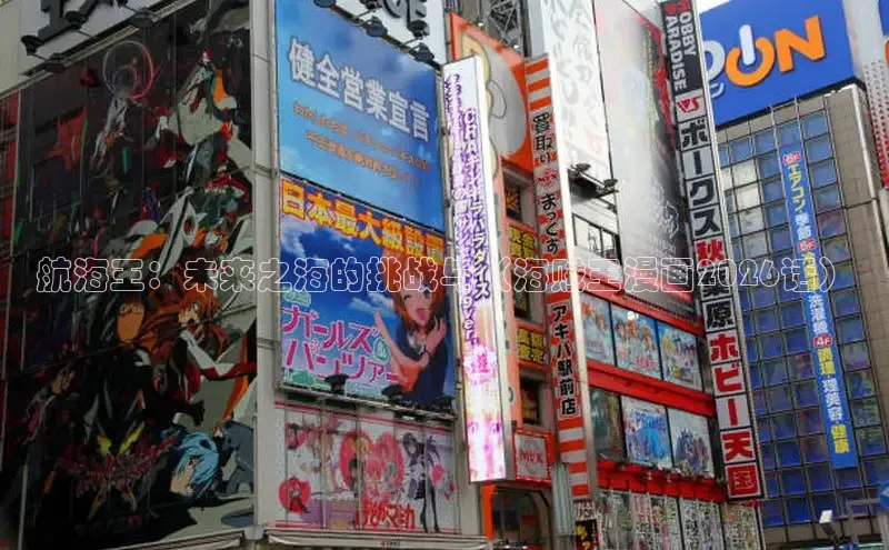 好看的漫画韩漫免费观看