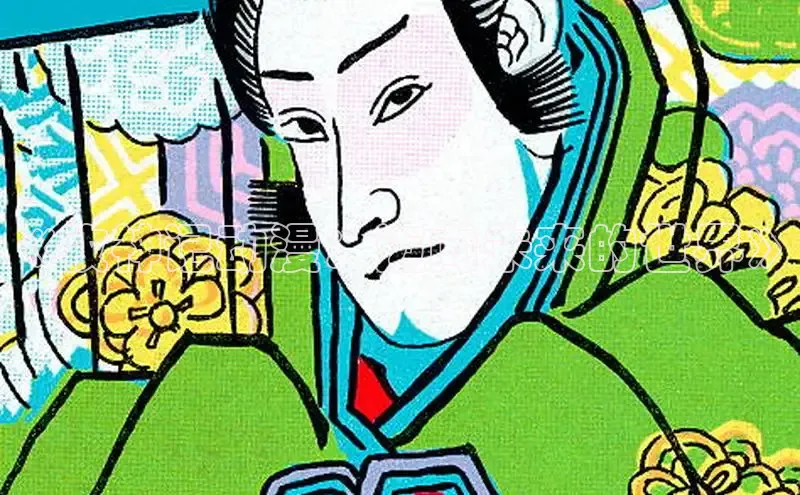 漫画韩漫