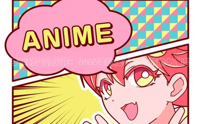 韩漫免费观看在线阅读漫画